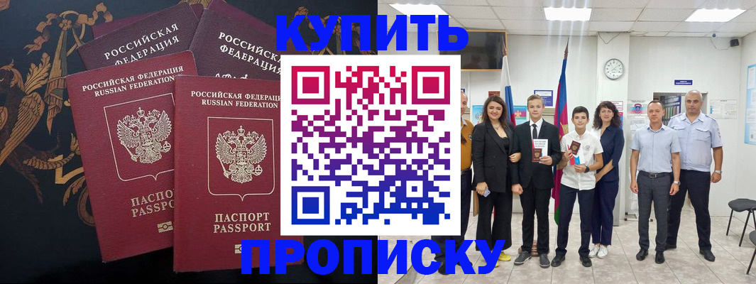 форма 3 в Лангепасе